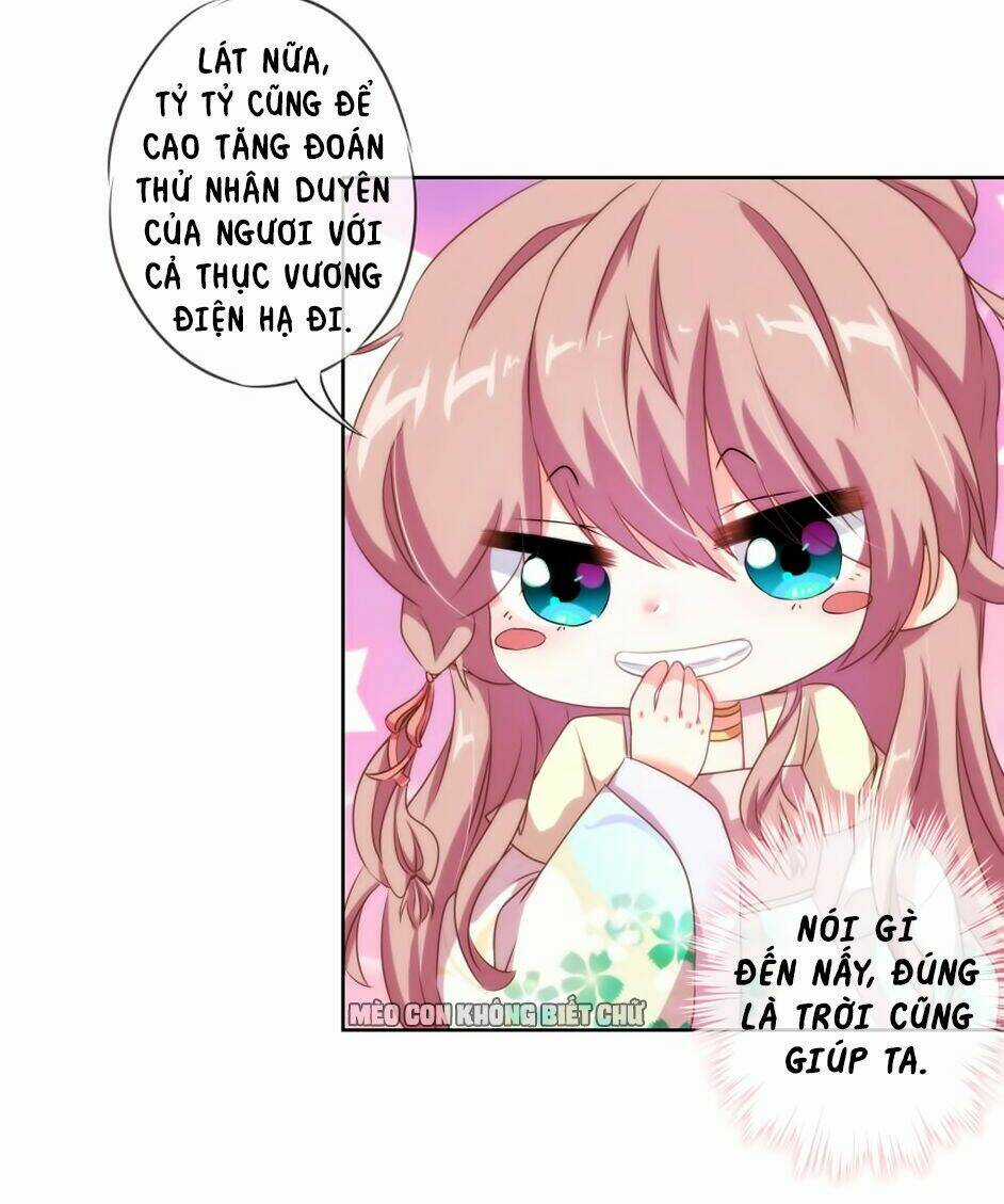 Ồ, Sủng Phi Đại Nhân Của Ta Chapter 13 trang 25