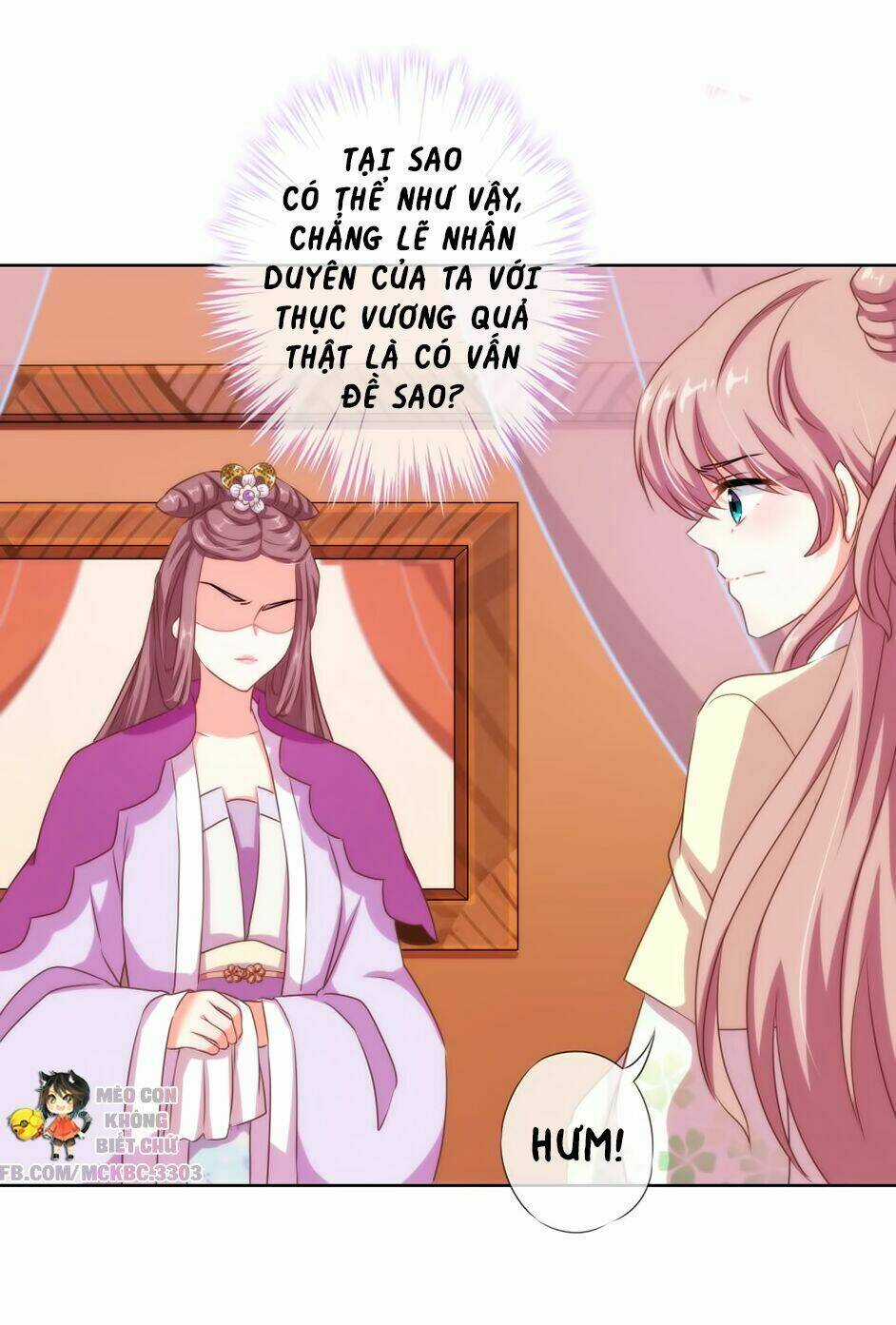 Ồ, Sủng Phi Đại Nhân Của Ta Chapter 13 trang 26