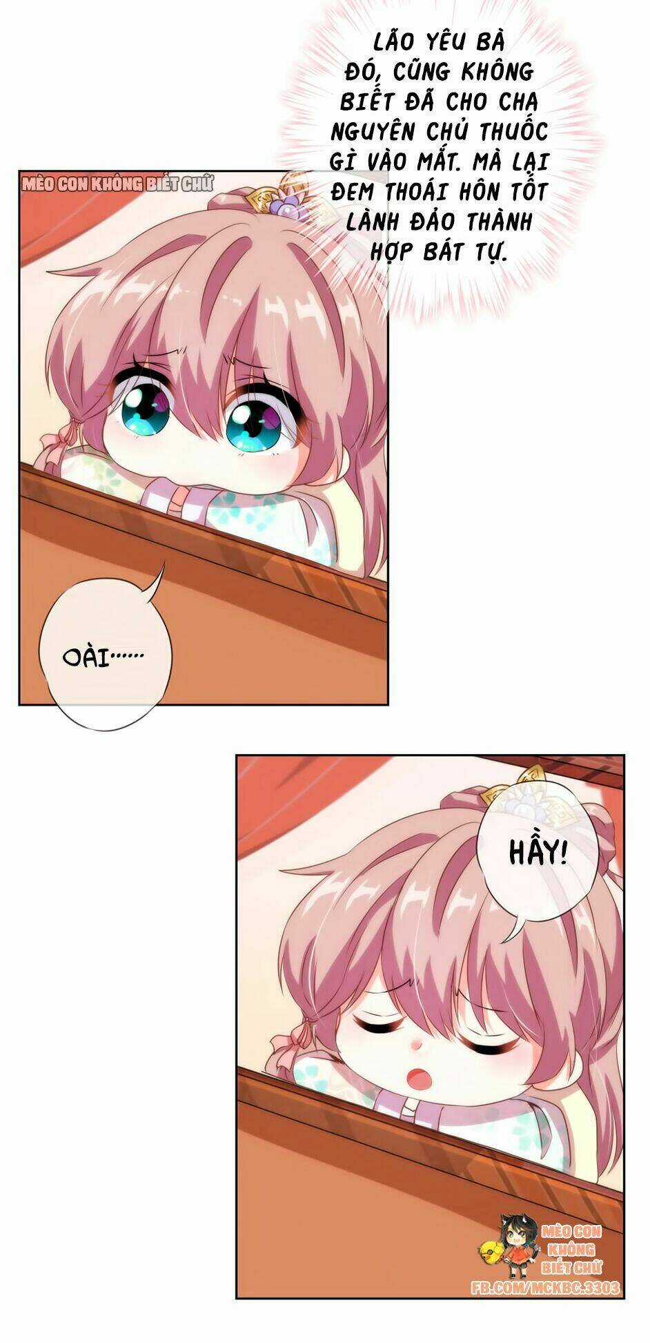 Ồ, Sủng Phi Đại Nhân Của Ta Chapter 13 trang 5