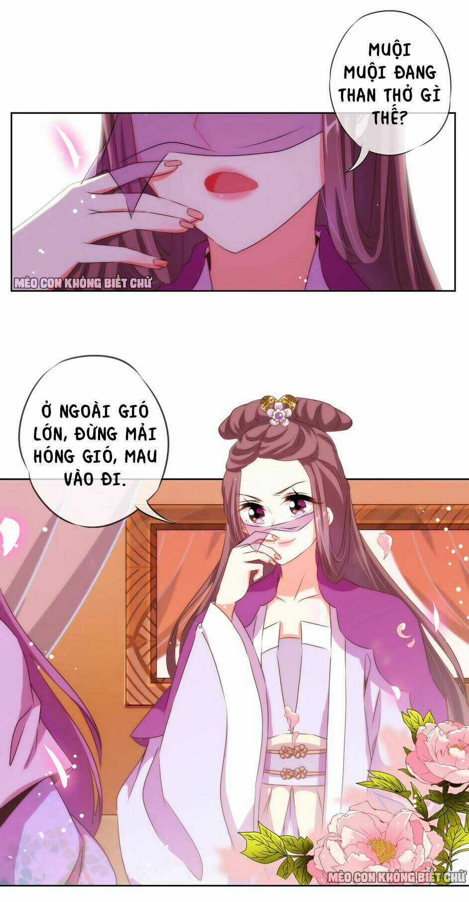 Ồ, Sủng Phi Đại Nhân Của Ta Chapter 13 trang 6