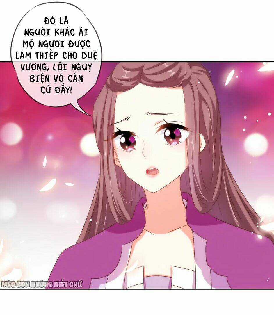 Ồ, Sủng Phi Đại Nhân Của Ta Chapter 13 trang 9