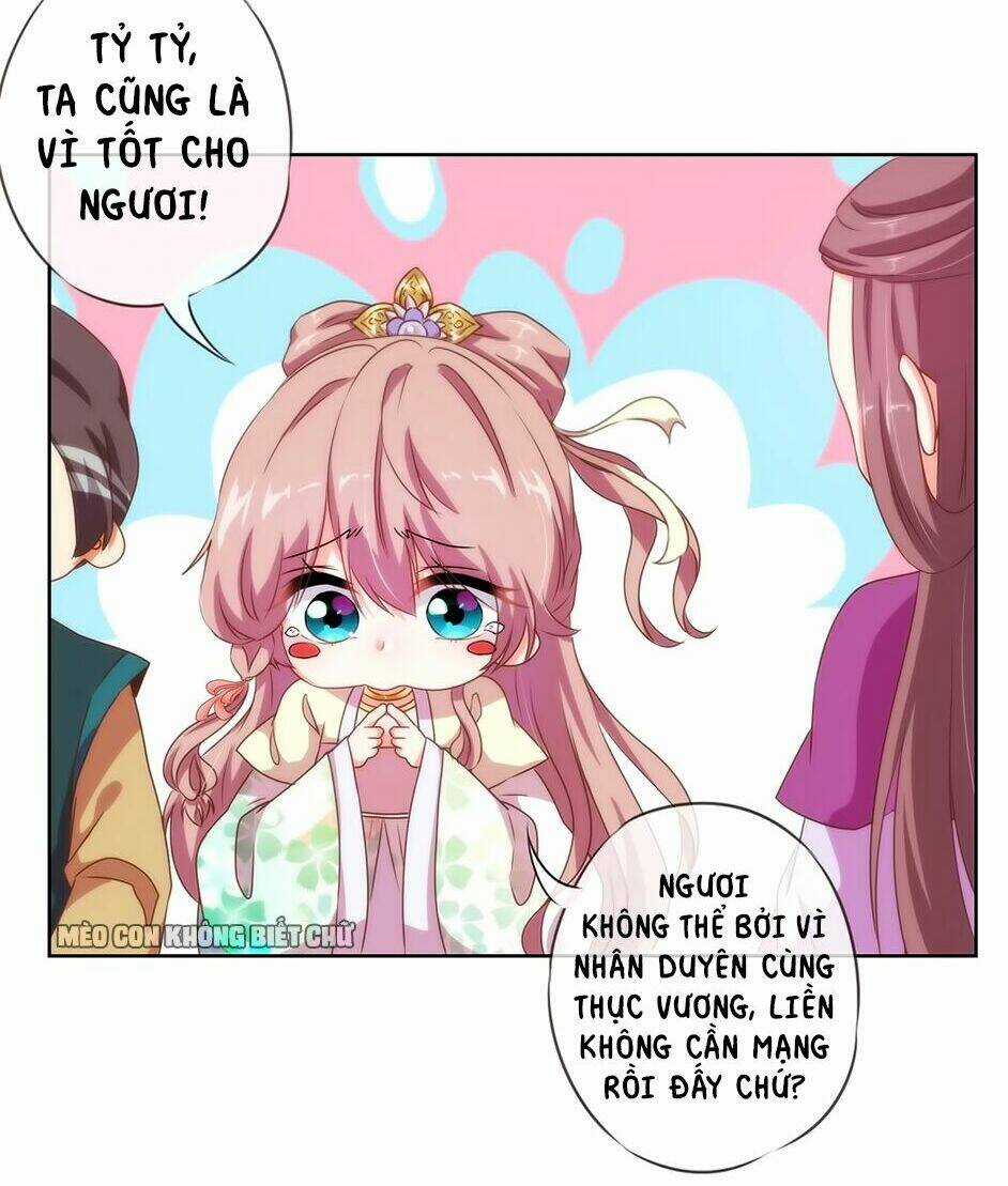 Ồ, Sủng Phi Đại Nhân Của Ta Chapter 14 trang 11