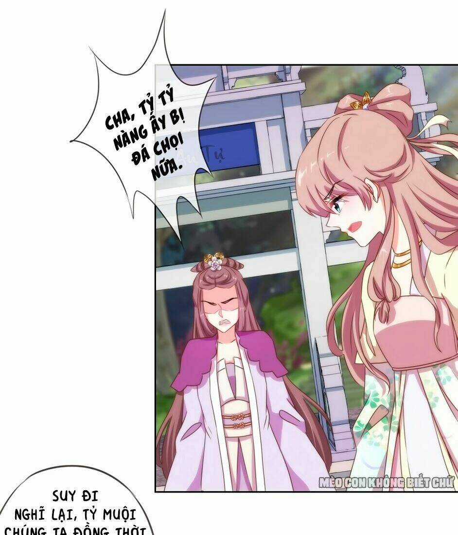 Ồ, Sủng Phi Đại Nhân Của Ta Chapter 14 trang 14