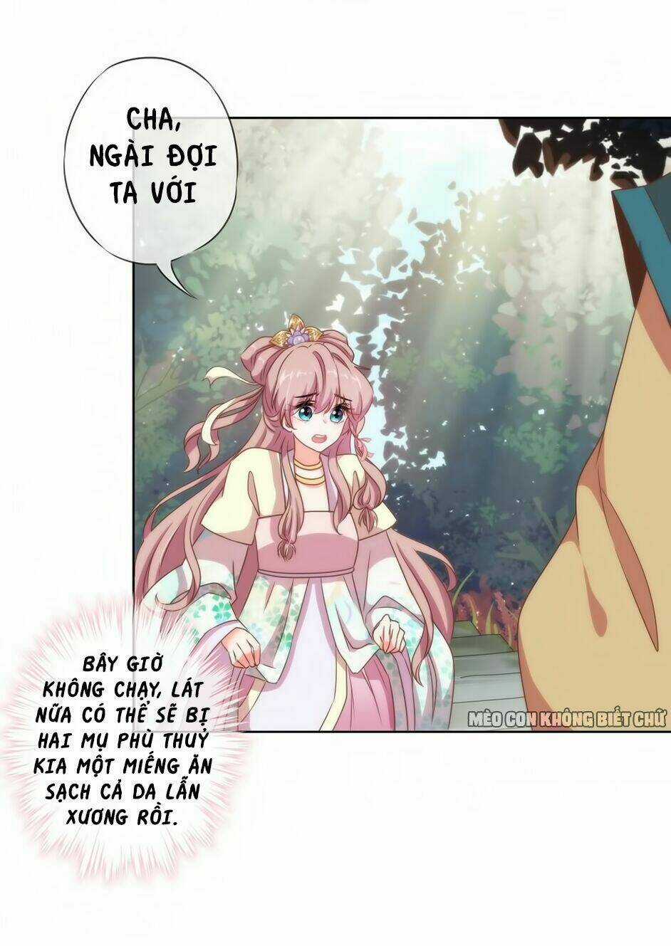 Ồ, Sủng Phi Đại Nhân Của Ta Chapter 14 trang 21