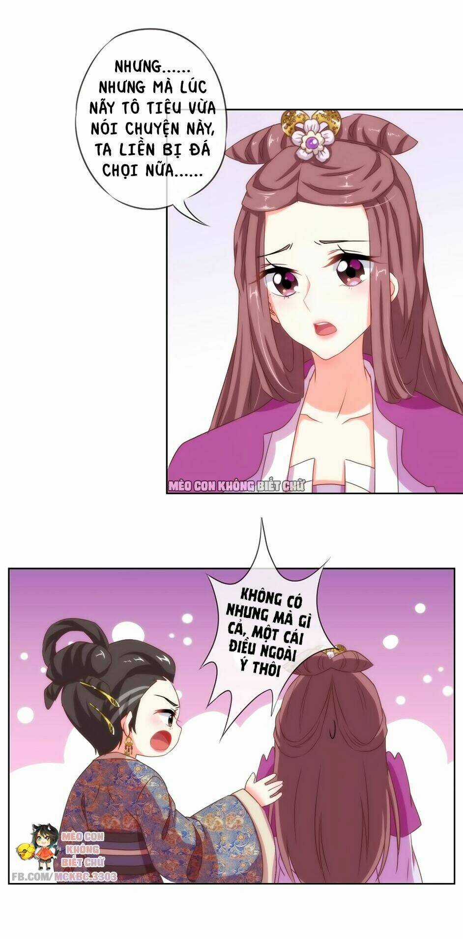 Ồ, Sủng Phi Đại Nhân Của Ta Chapter 14 trang 24