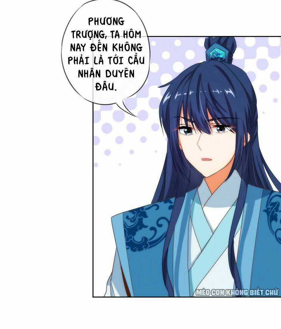 Ồ, Sủng Phi Đại Nhân Của Ta Chapter 14 trang 31