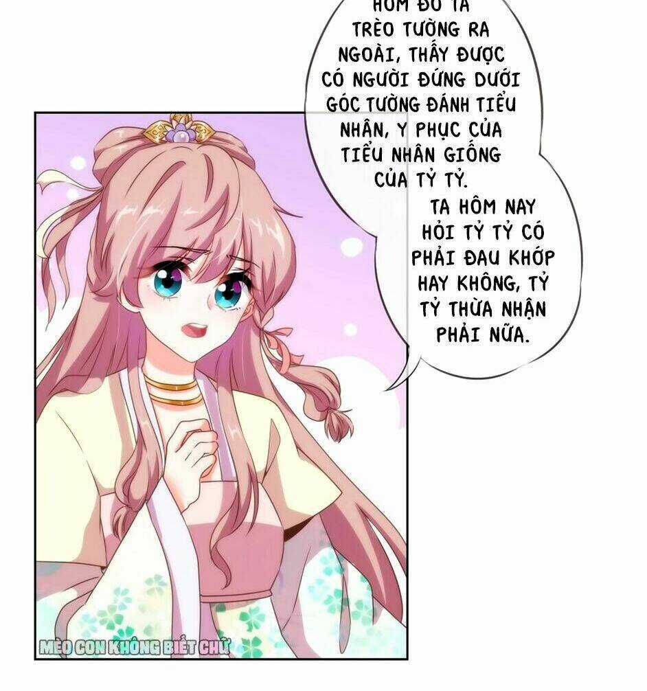 Ồ, Sủng Phi Đại Nhân Của Ta Chapter 14 trang 9