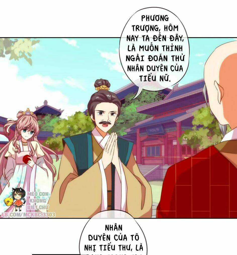 Ồ, Sủng Phi Đại Nhân Của Ta Chapter 15 trang 10