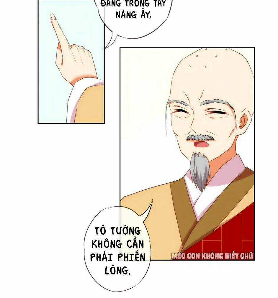 Ồ, Sủng Phi Đại Nhân Của Ta Chapter 15 trang 11