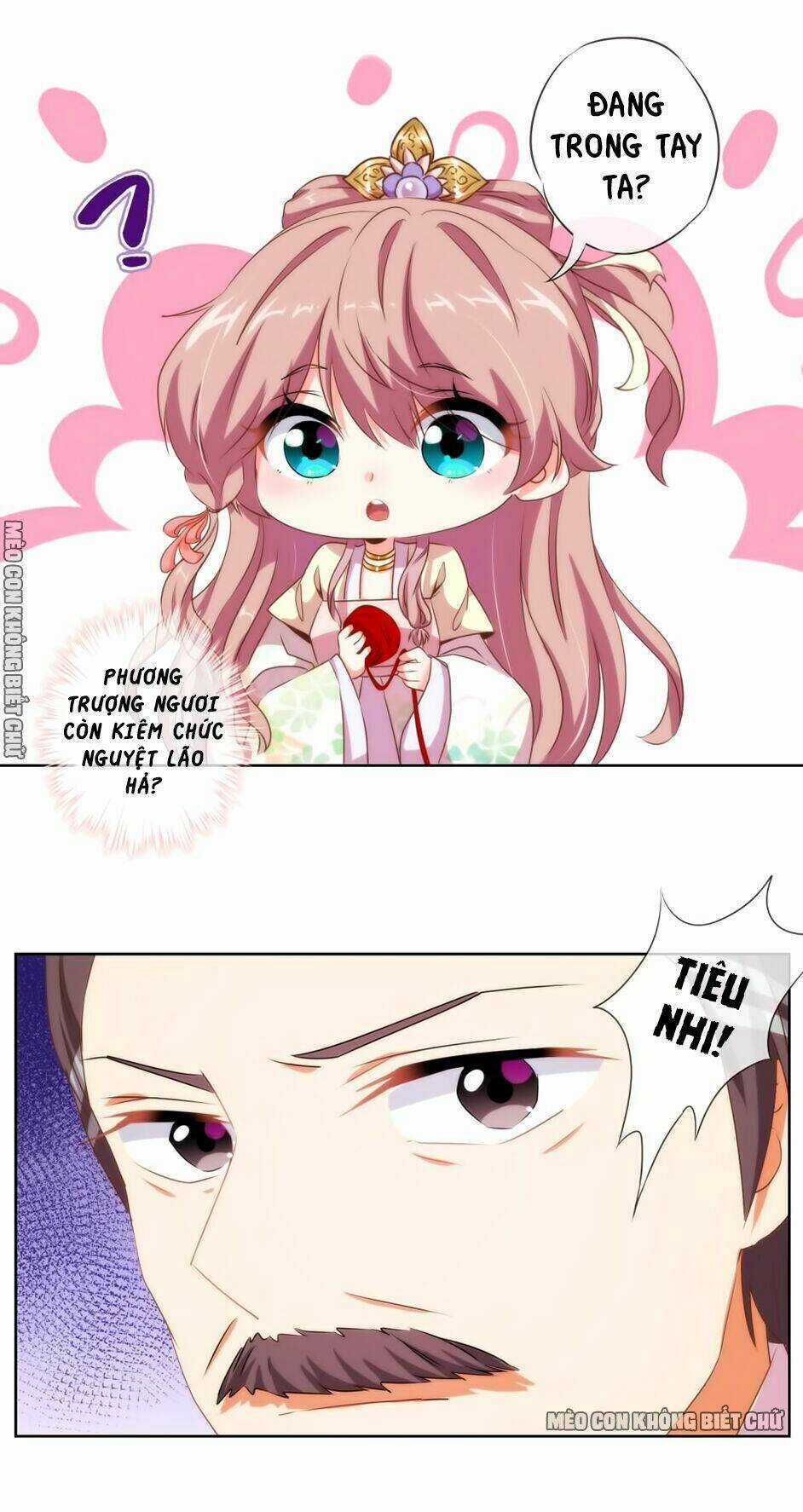 Ồ, Sủng Phi Đại Nhân Của Ta Chapter 15 trang 12