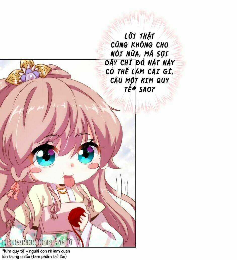 Ồ, Sủng Phi Đại Nhân Của Ta Chapter 15 trang 13