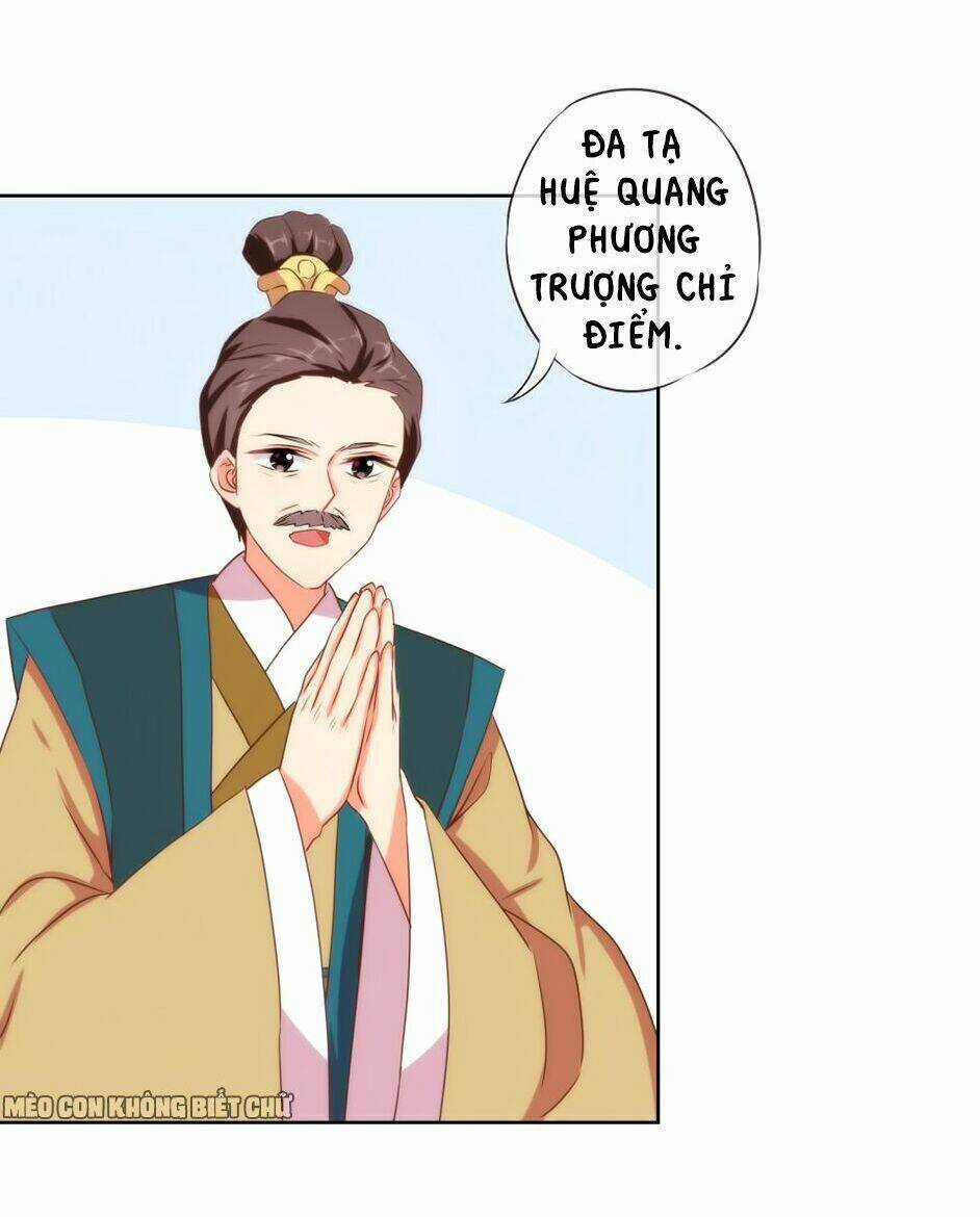 Ồ, Sủng Phi Đại Nhân Của Ta Chapter 15 trang 22