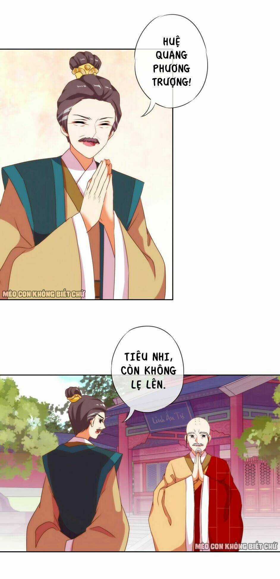 Ồ, Sủng Phi Đại Nhân Của Ta Chapter 15 trang 5