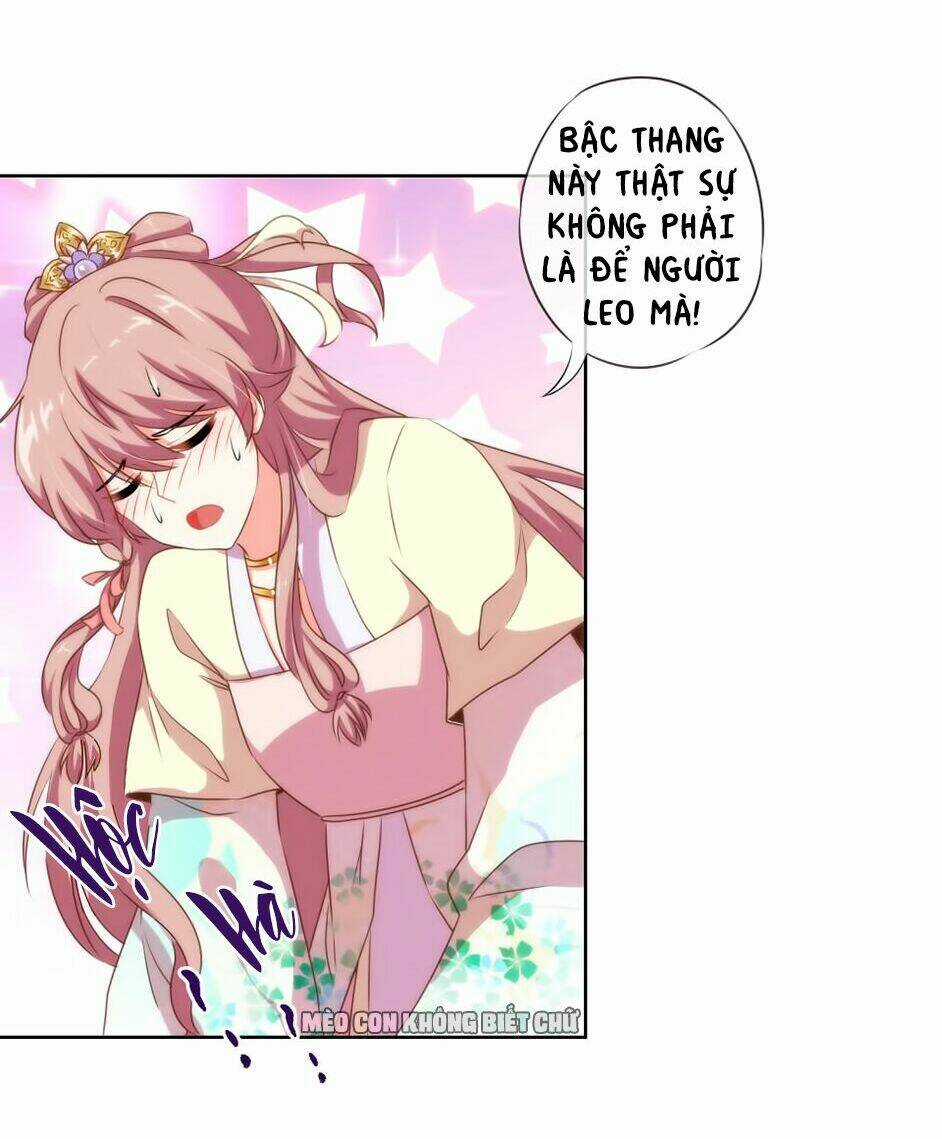 Ồ, Sủng Phi Đại Nhân Của Ta Chapter 15 trang 7