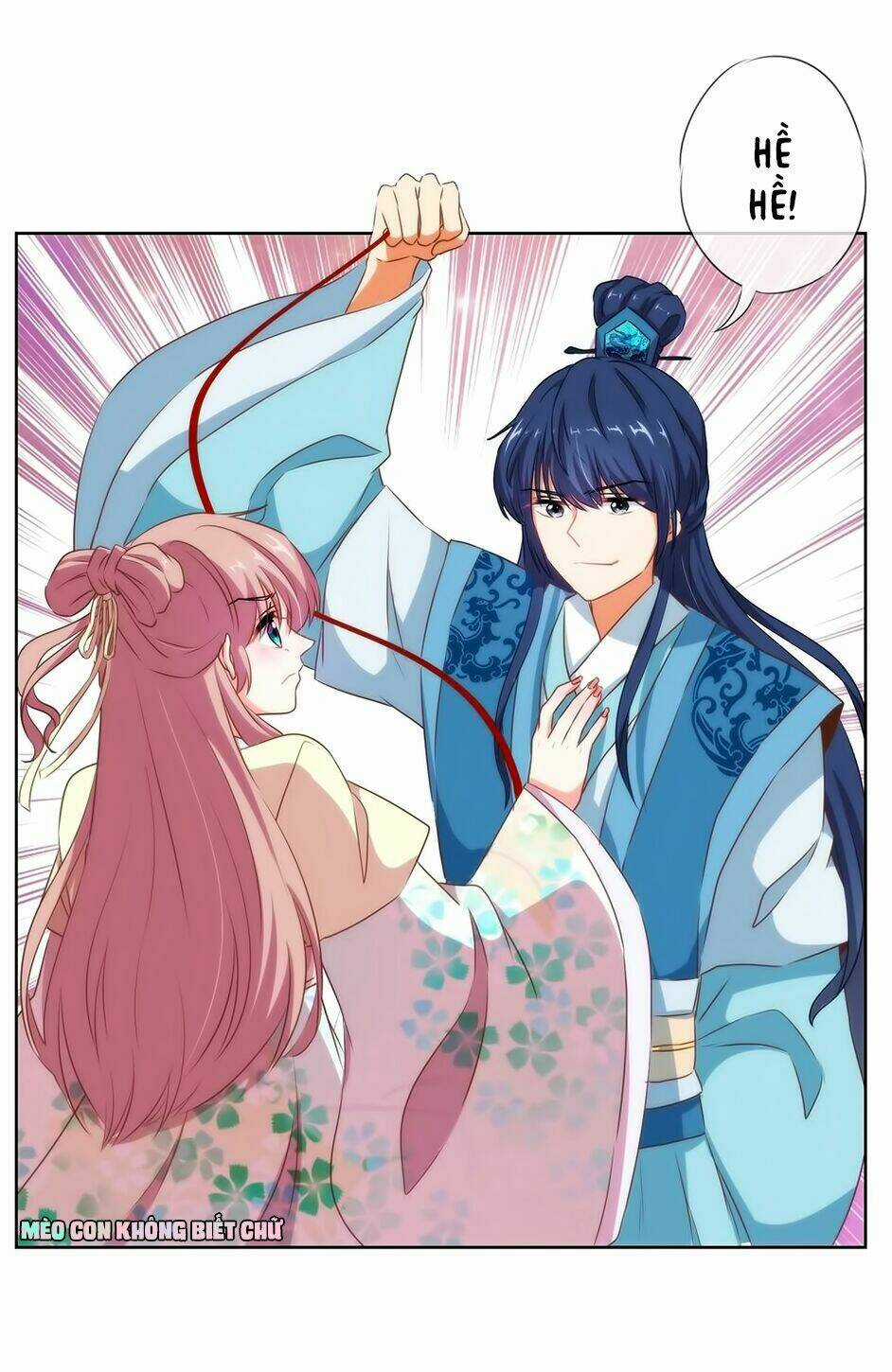 Ồ, Sủng Phi Đại Nhân Của Ta Chapter 16 trang 12