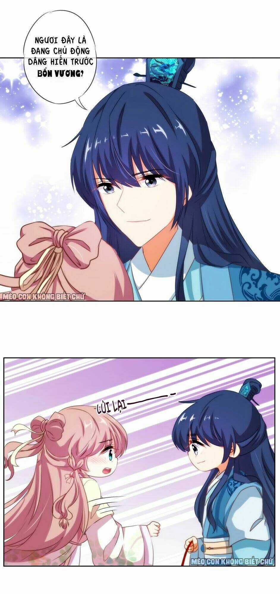 Ồ, Sủng Phi Đại Nhân Của Ta Chapter 16 trang 15