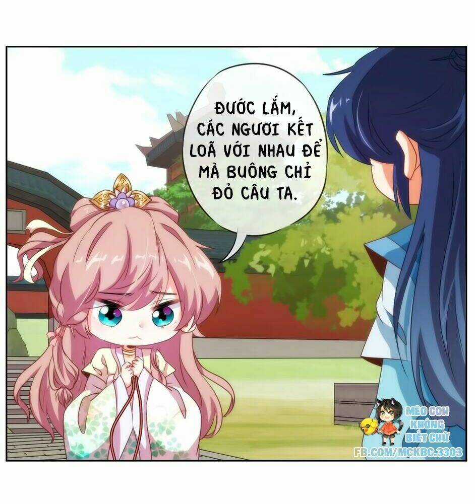 Ồ, Sủng Phi Đại Nhân Của Ta Chapter 16 trang 19