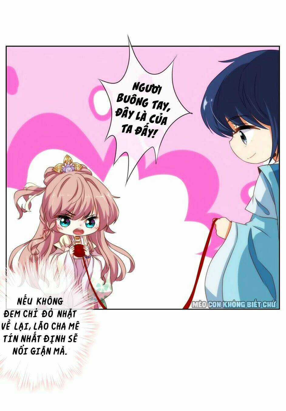 Ồ, Sủng Phi Đại Nhân Của Ta Chapter 16 trang 6