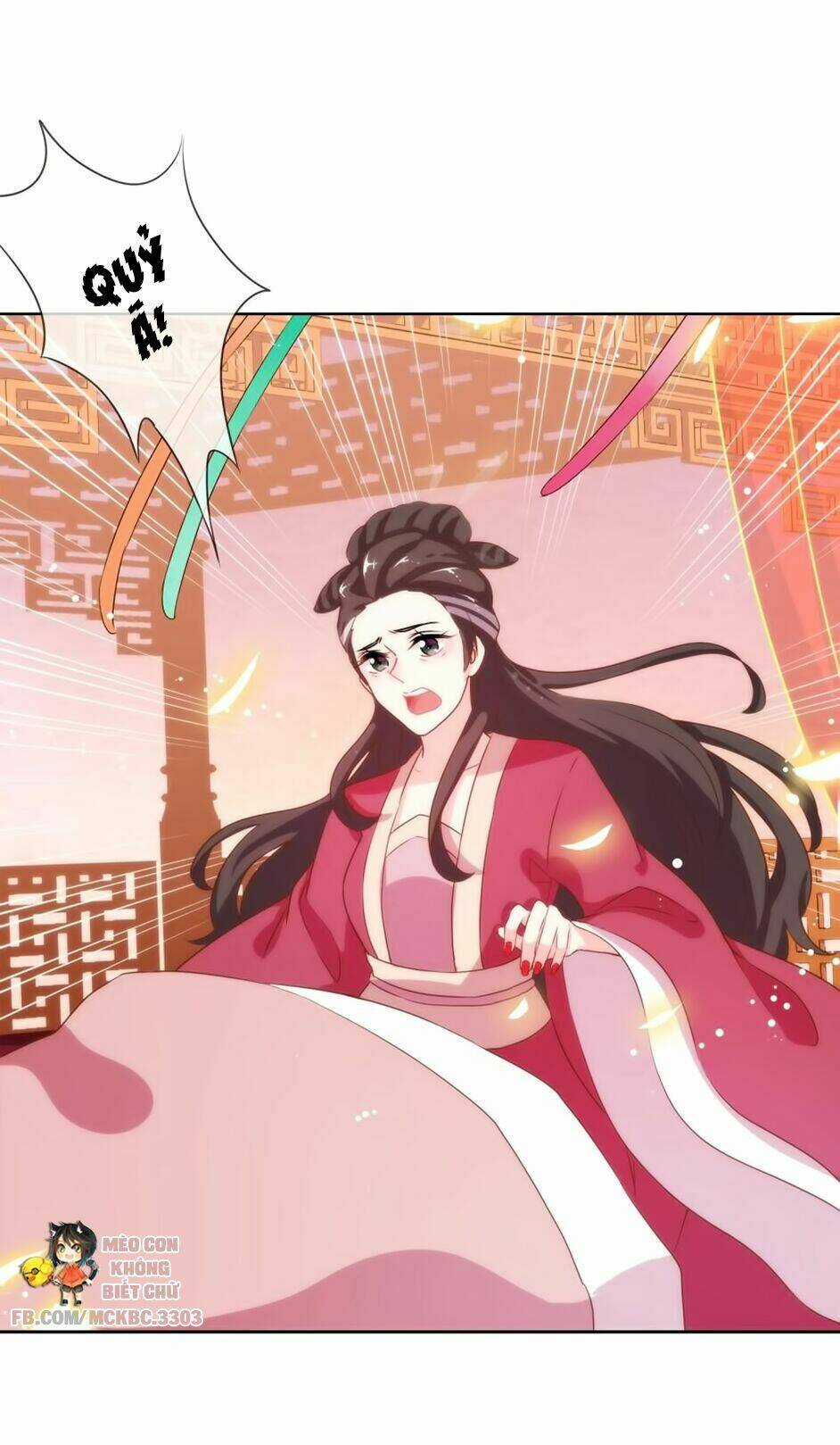 Ồ, Sủng Phi Đại Nhân Của Ta Chapter 2 trang 10