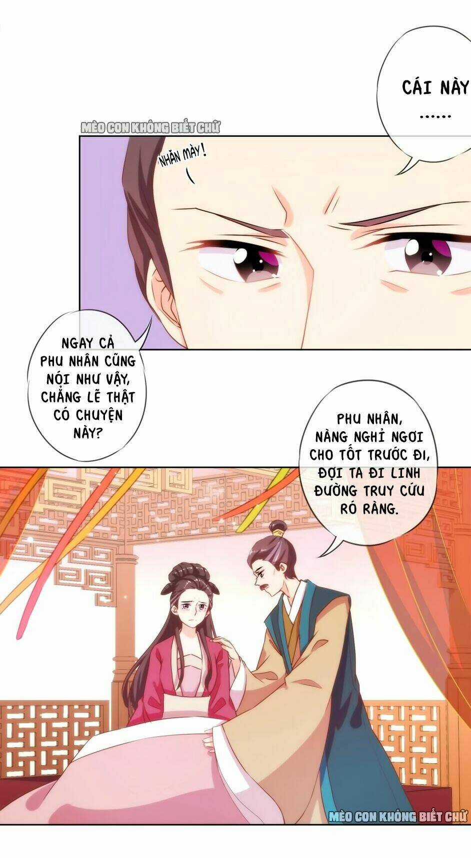 Ồ, Sủng Phi Đại Nhân Của Ta Chapter 2 trang 14