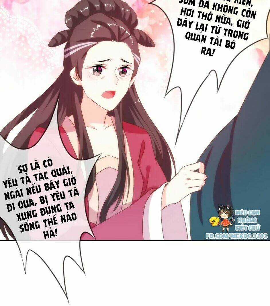 Ồ, Sủng Phi Đại Nhân Của Ta Chapter 2 trang 16