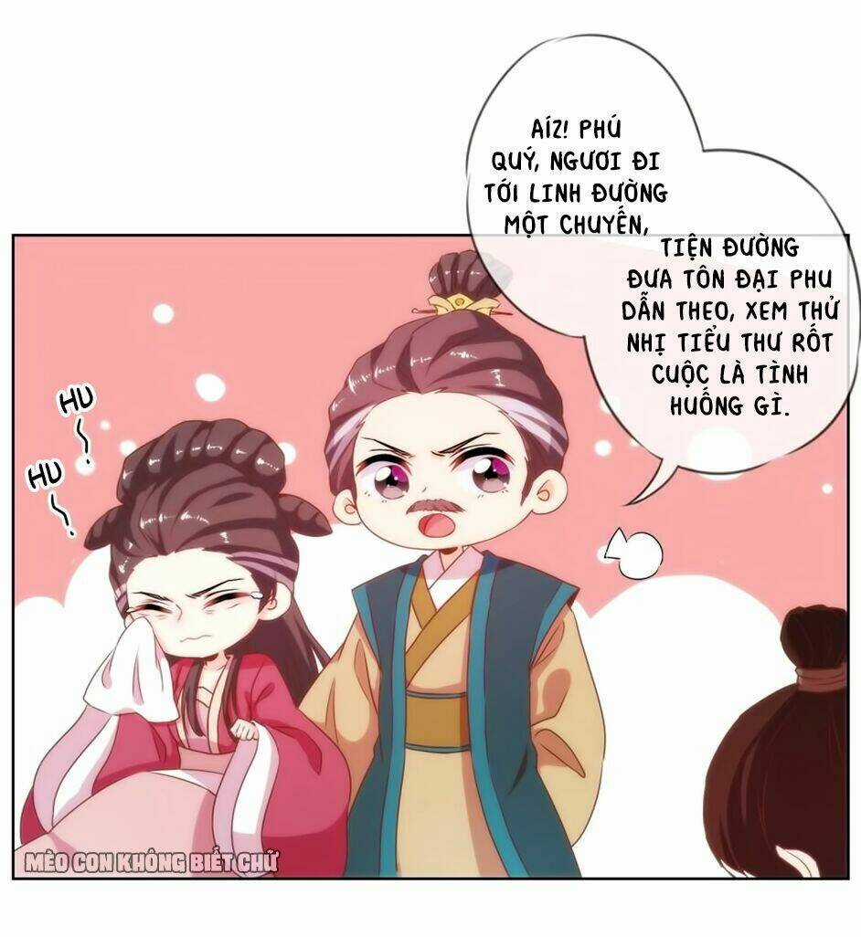 Ồ, Sủng Phi Đại Nhân Của Ta Chapter 2 trang 17