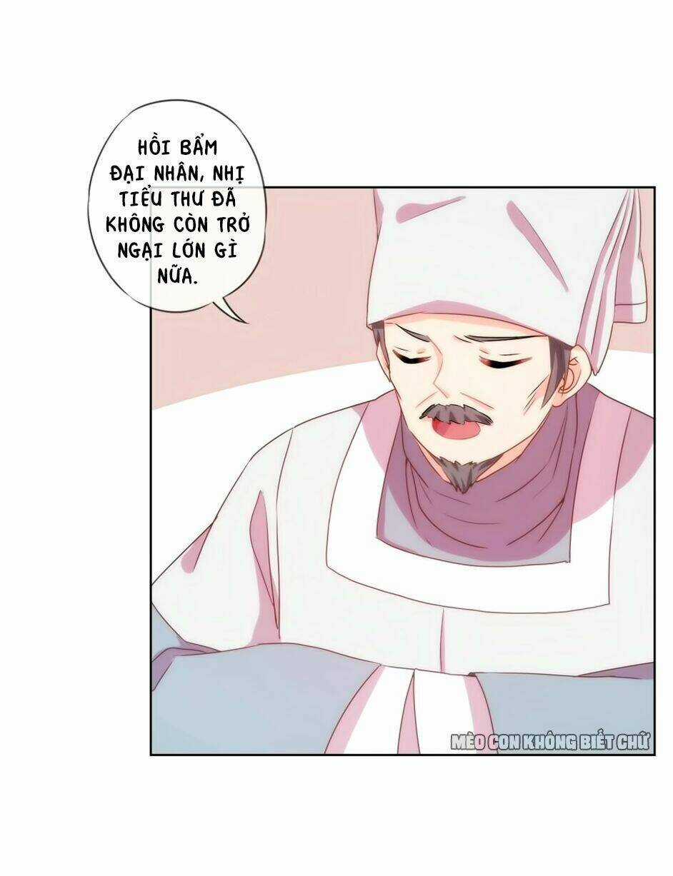 Ồ, Sủng Phi Đại Nhân Của Ta Chapter 2 trang 22