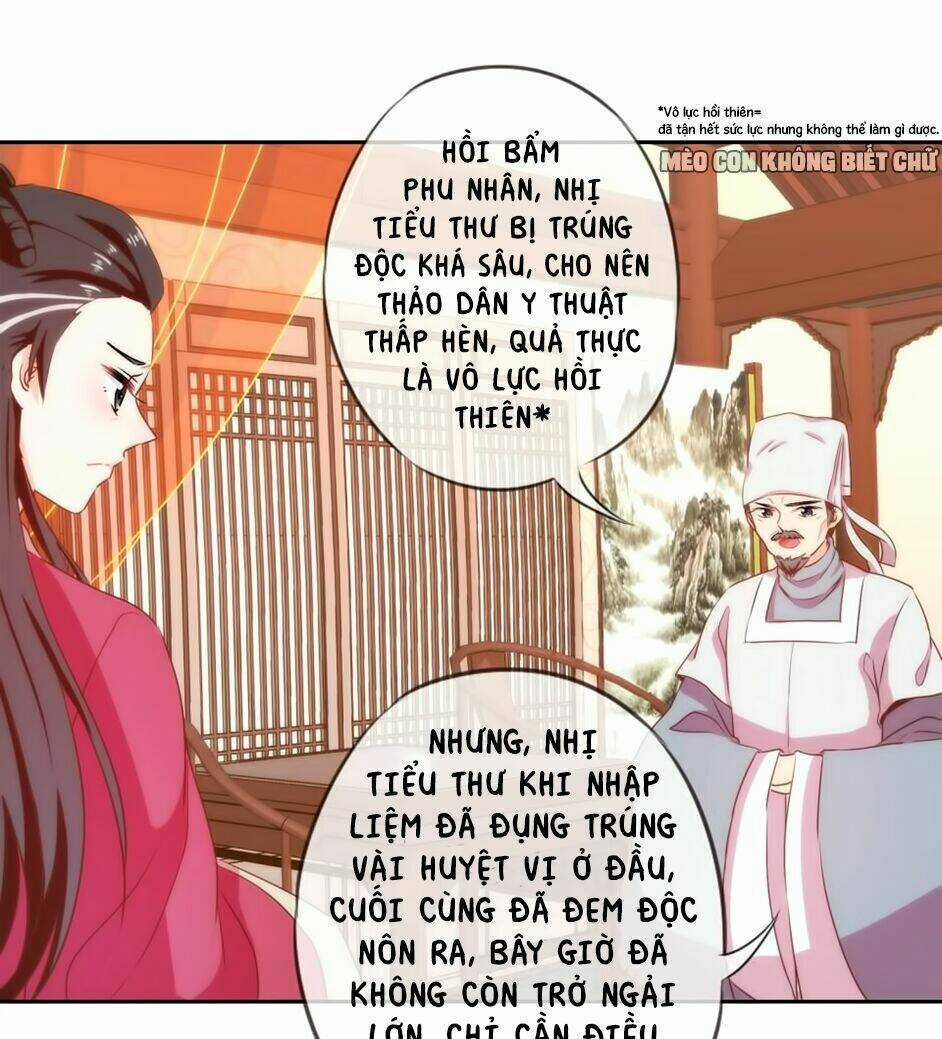 Ồ, Sủng Phi Đại Nhân Của Ta Chapter 2 trang 24