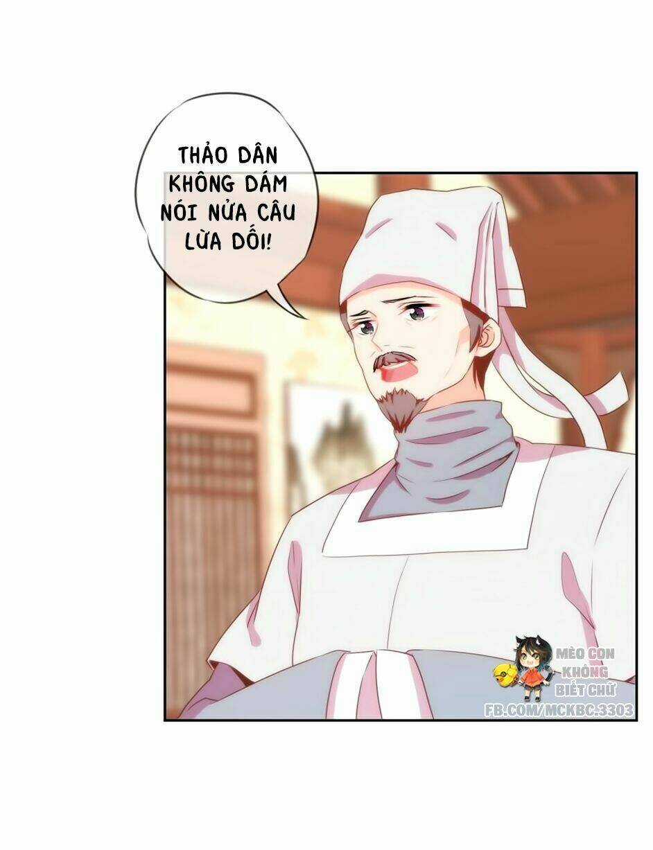 Ồ, Sủng Phi Đại Nhân Của Ta Chapter 2 trang 26