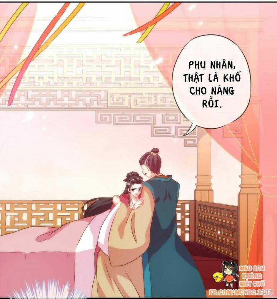 Ồ, Sủng Phi Đại Nhân Của Ta Chapter 2 trang 34