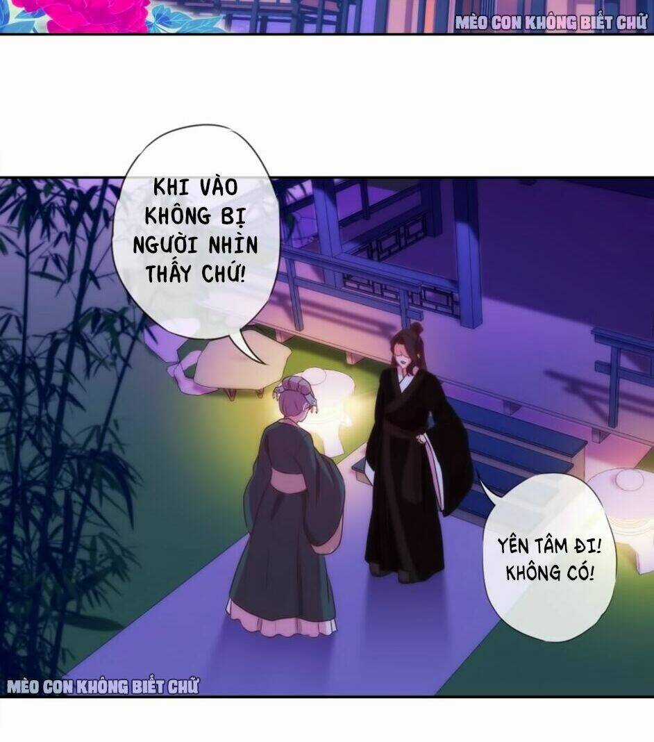 Ồ, Sủng Phi Đại Nhân Của Ta Chapter 2 trang 37