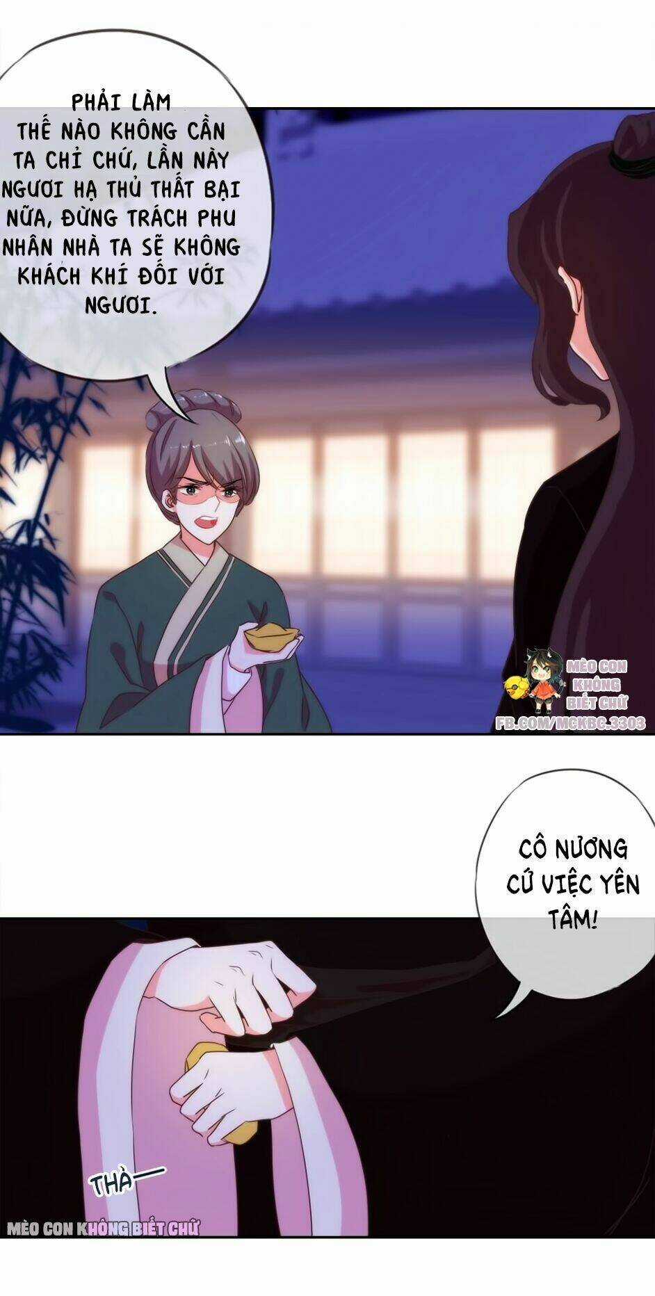 Ồ, Sủng Phi Đại Nhân Của Ta Chapter 2 trang 38