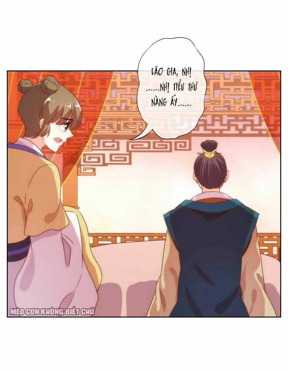 Ồ, Sủng Phi Đại Nhân Của Ta Chapter 2 trang 6