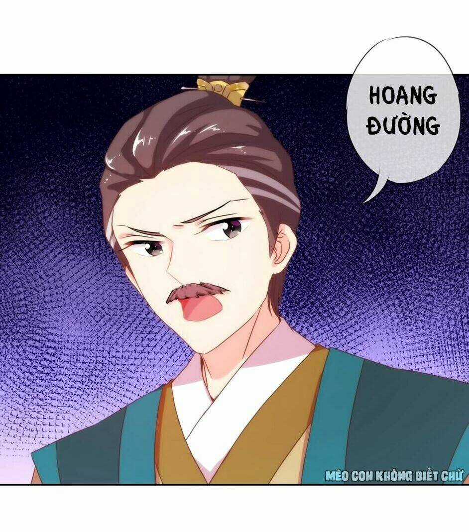 Ồ, Sủng Phi Đại Nhân Của Ta Chapter 2 trang 9