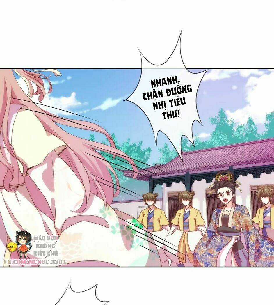 Ồ, Sủng Phi Đại Nhân Của Ta Chapter 3 trang 11