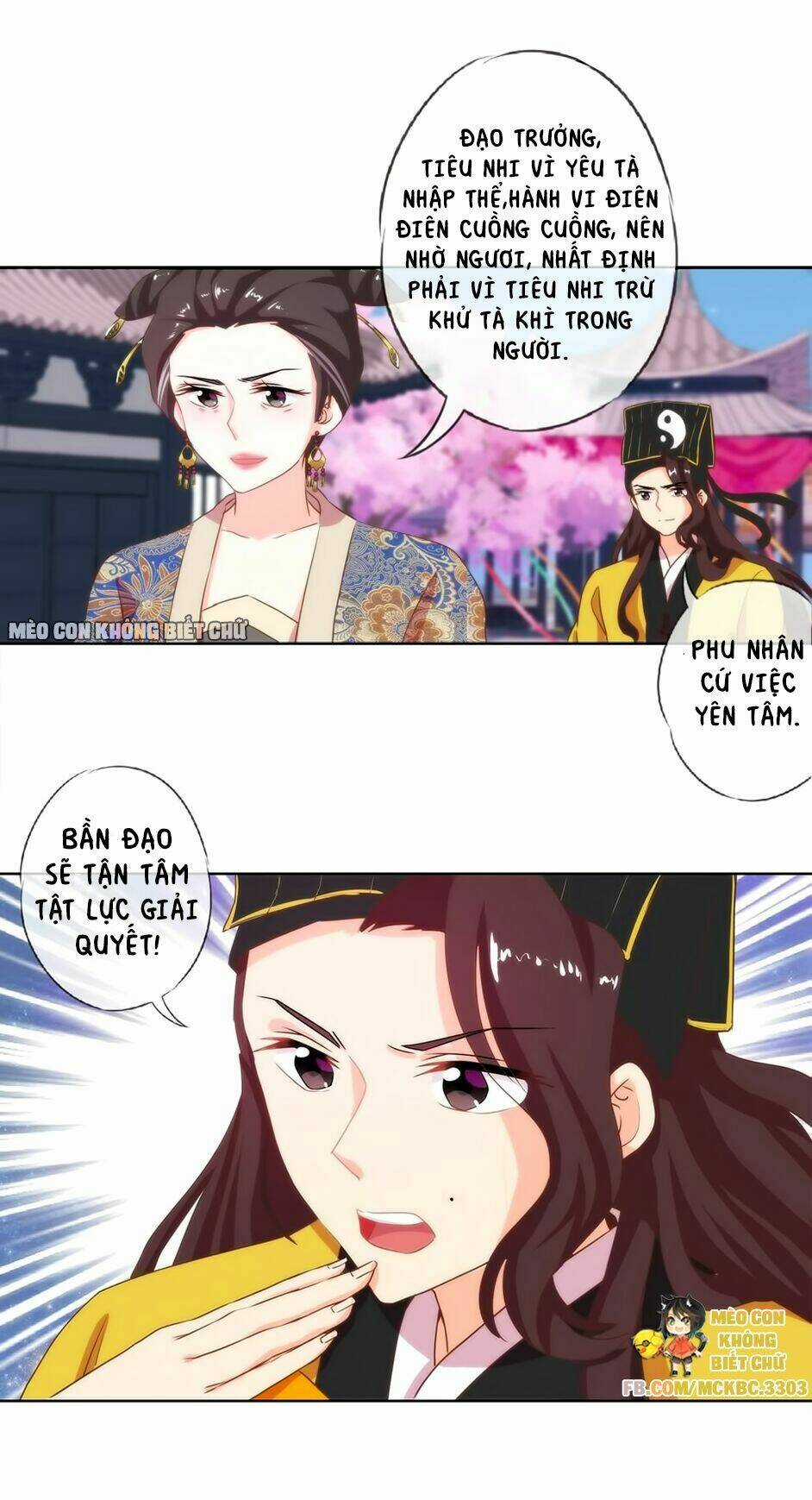 Ồ, Sủng Phi Đại Nhân Của Ta Chapter 3 trang 16