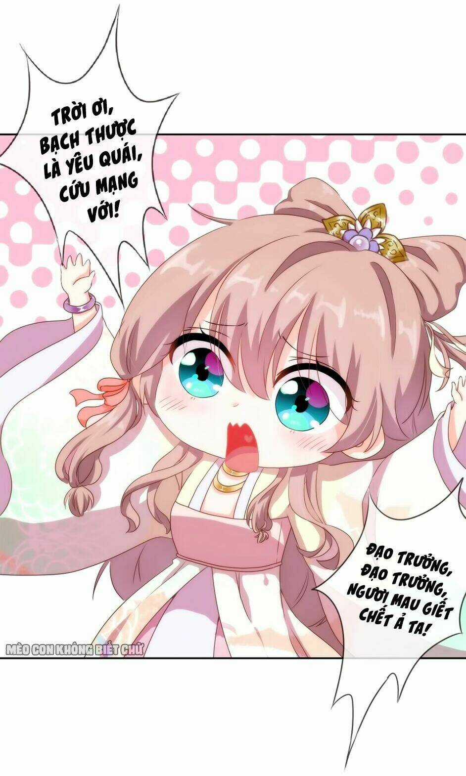 Ồ, Sủng Phi Đại Nhân Của Ta Chapter 3 trang 23