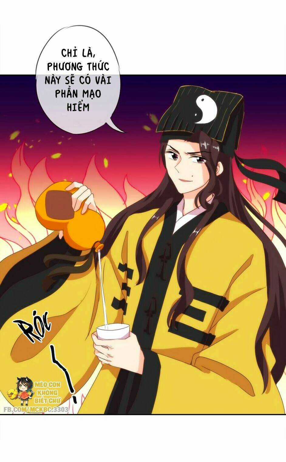 Ồ, Sủng Phi Đại Nhân Của Ta Chapter 3 trang 27