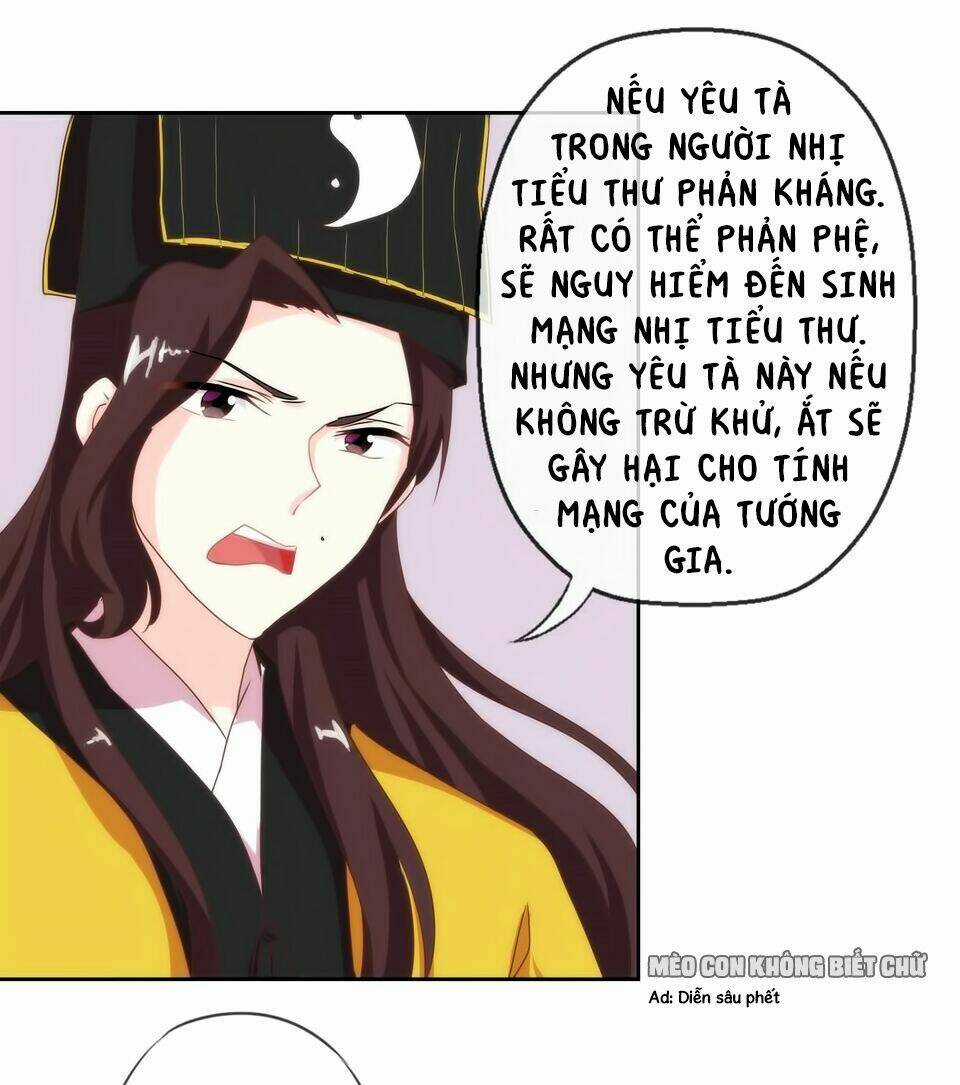 Ồ, Sủng Phi Đại Nhân Của Ta Chapter 3 trang 30