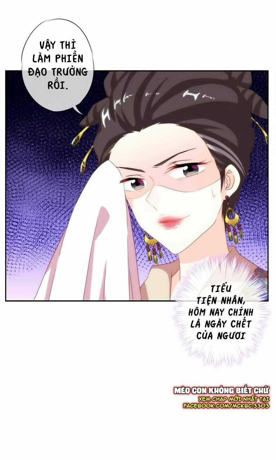 Ồ, Sủng Phi Đại Nhân Của Ta Chapter 3 trang 33