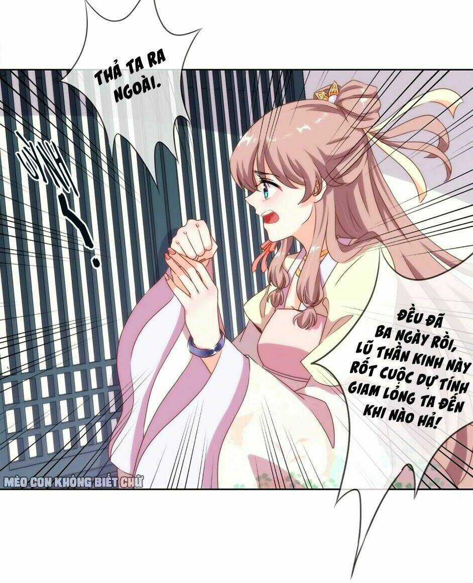 Ồ, Sủng Phi Đại Nhân Của Ta Chapter 3 trang 4