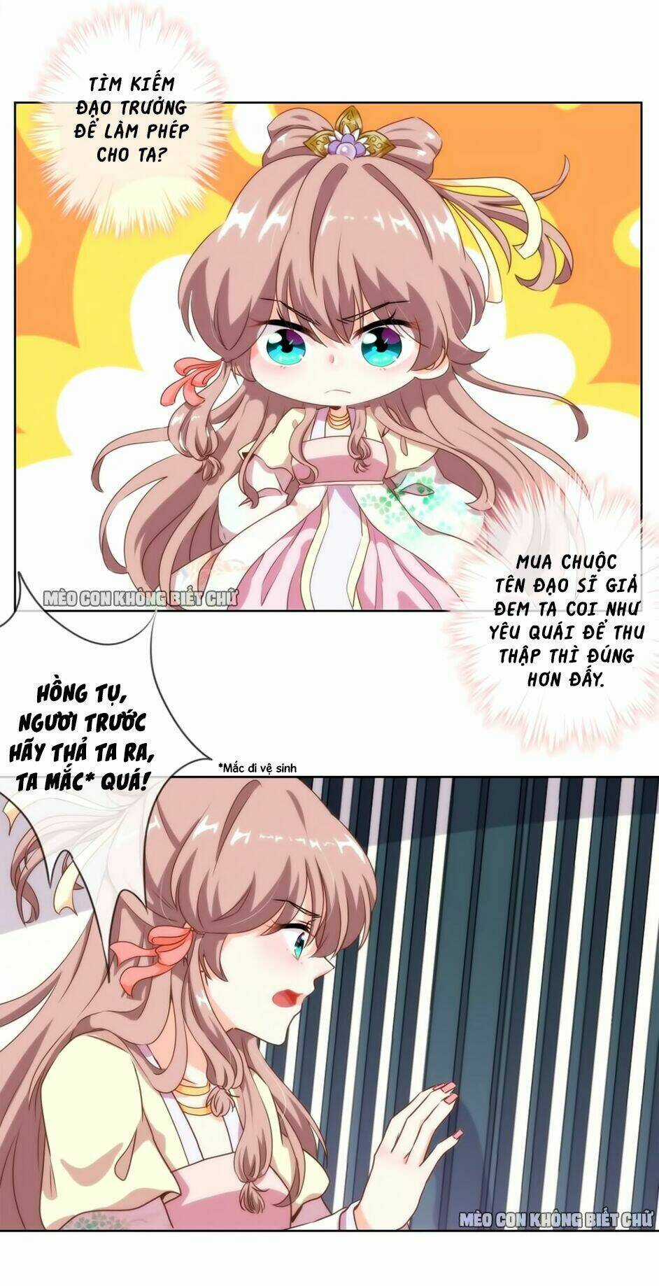 Ồ, Sủng Phi Đại Nhân Của Ta Chapter 3 trang 6