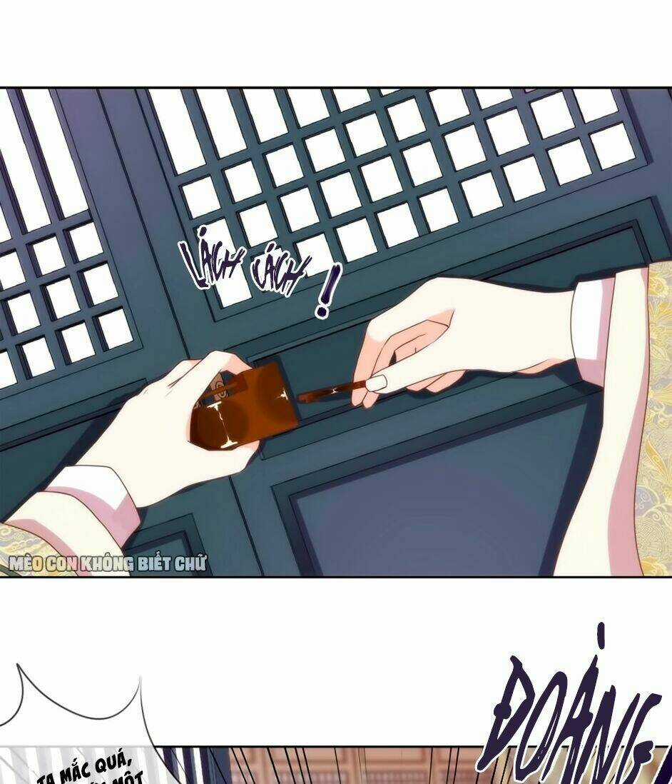 Ồ, Sủng Phi Đại Nhân Của Ta Chapter 3 trang 9