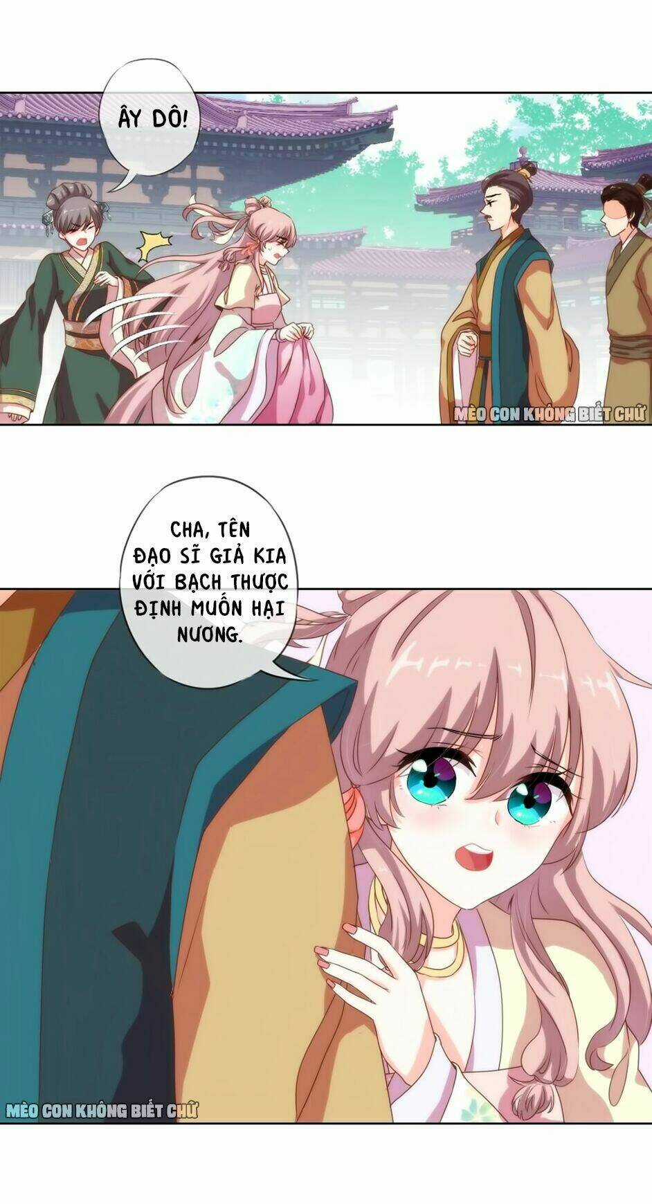 Ồ, Sủng Phi Đại Nhân Của Ta Chapter 4 trang 11