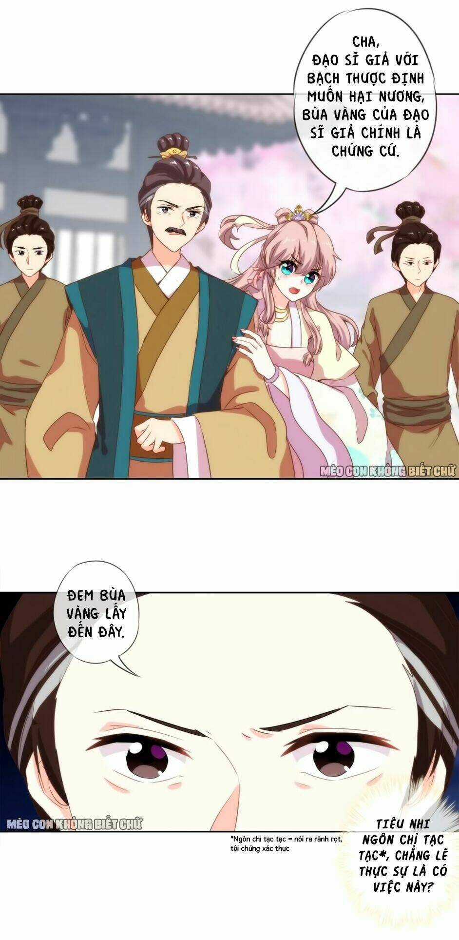 Ồ, Sủng Phi Đại Nhân Của Ta Chapter 4 trang 13