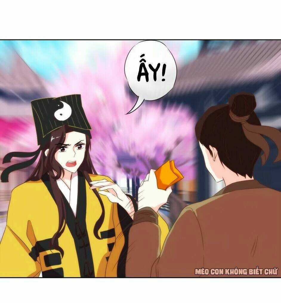 Ồ, Sủng Phi Đại Nhân Của Ta Chapter 4 trang 14