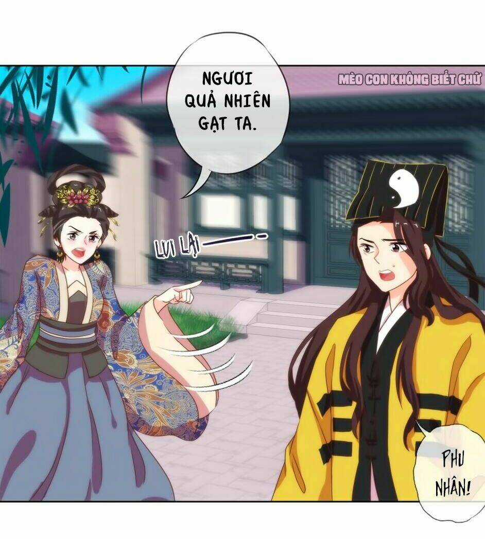 Ồ, Sủng Phi Đại Nhân Của Ta Chapter 4 trang 22