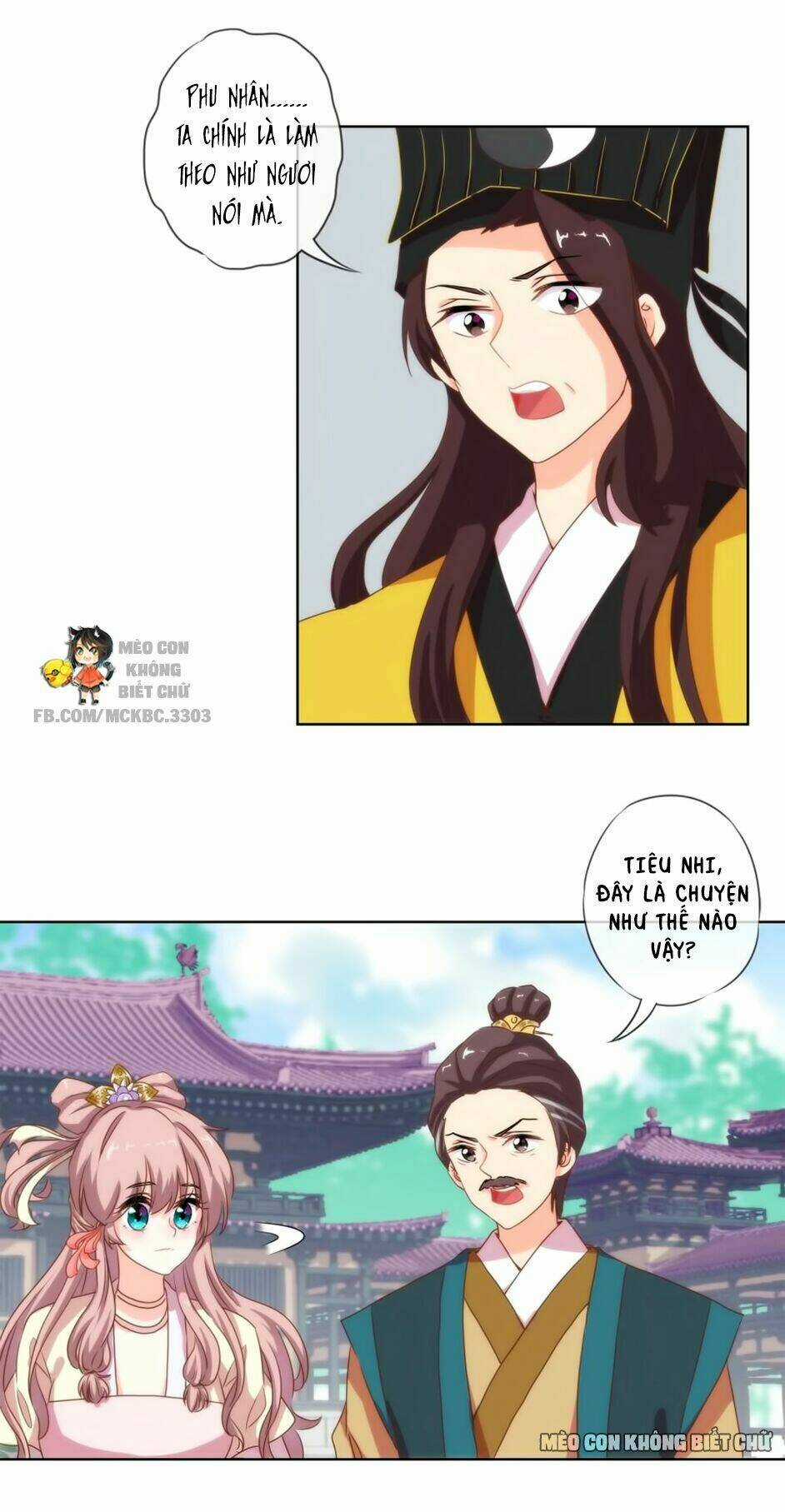 Ồ, Sủng Phi Đại Nhân Của Ta Chapter 4 trang 23