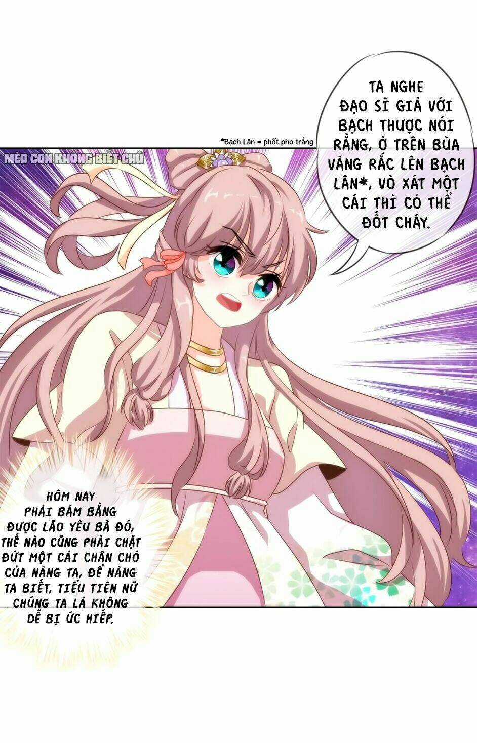 Ồ, Sủng Phi Đại Nhân Của Ta Chapter 4 trang 24