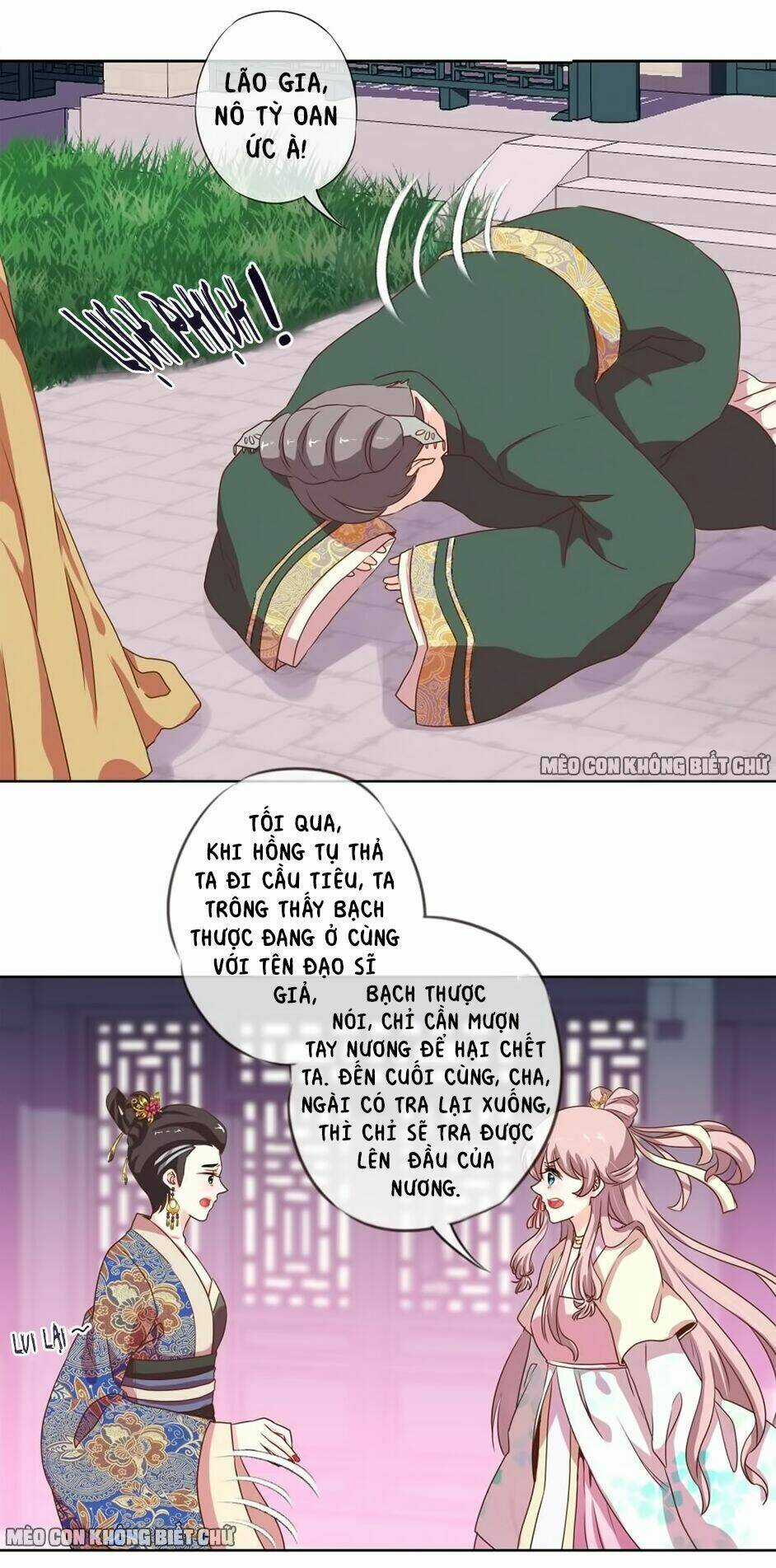 Ồ, Sủng Phi Đại Nhân Của Ta Chapter 4 trang 25